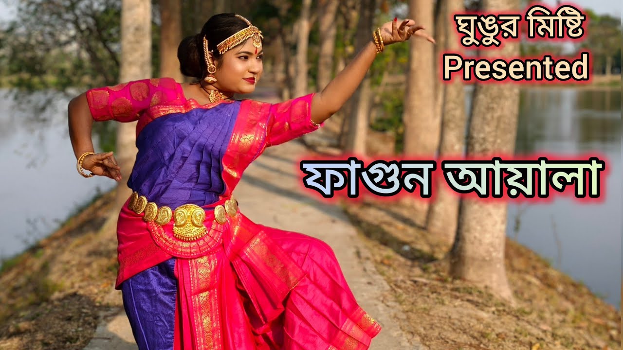 Fagun awalalldance cover by mistill holi special dancell Raghab chatterjee ll #holi #holispecial 