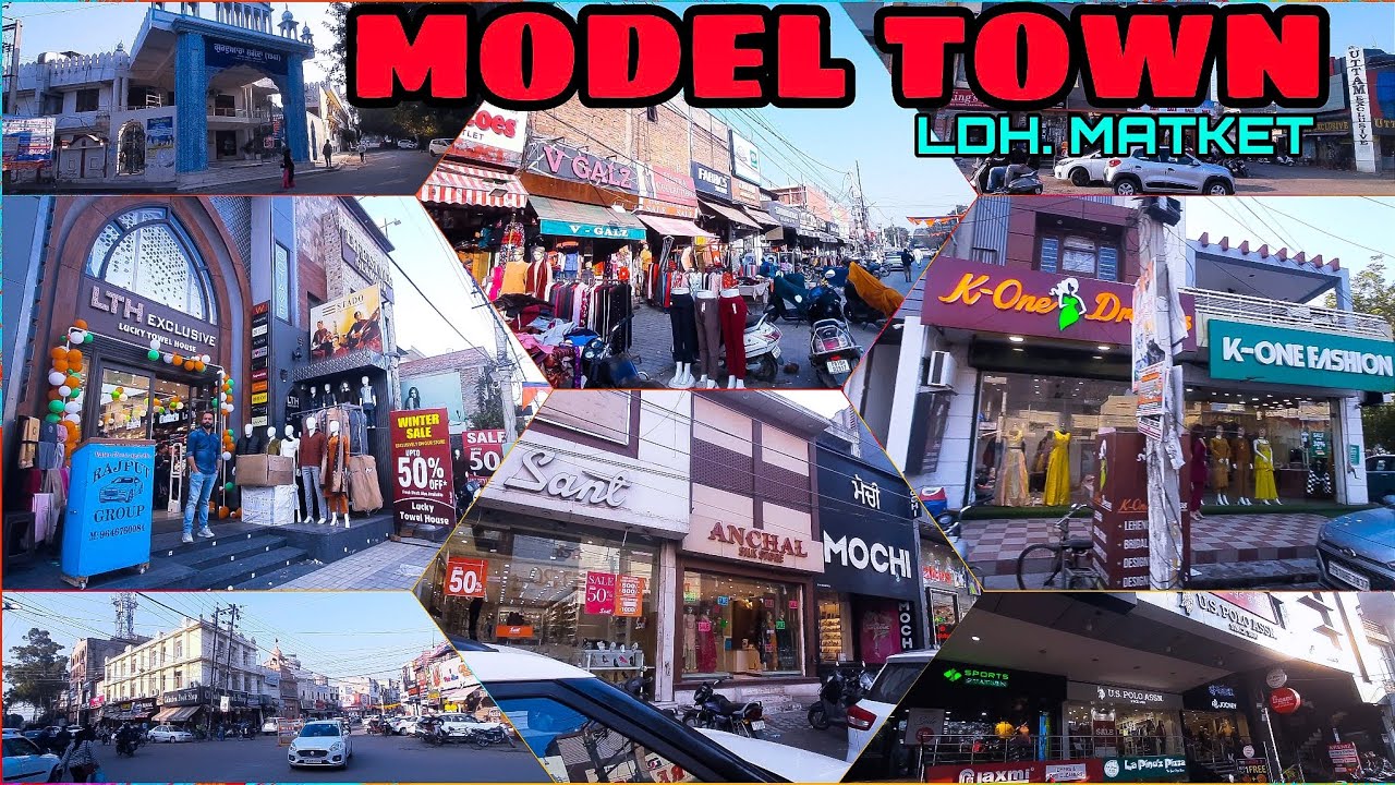 Model town ludhiana market 