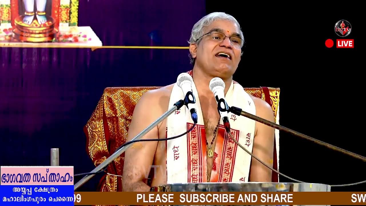 SAPTHAHAM LIVE