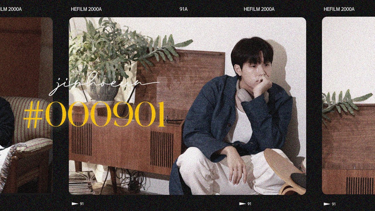 [진호은] 배우 진호은, 일상의 단편들 #000901
