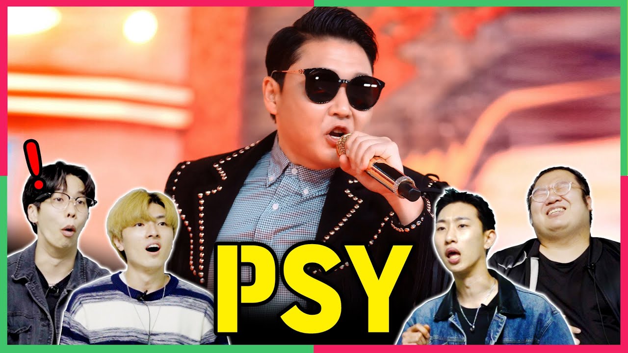 화려한 라인업으로 컴백! 남자 댄서들의 싸이(PSY) 신곡 반응