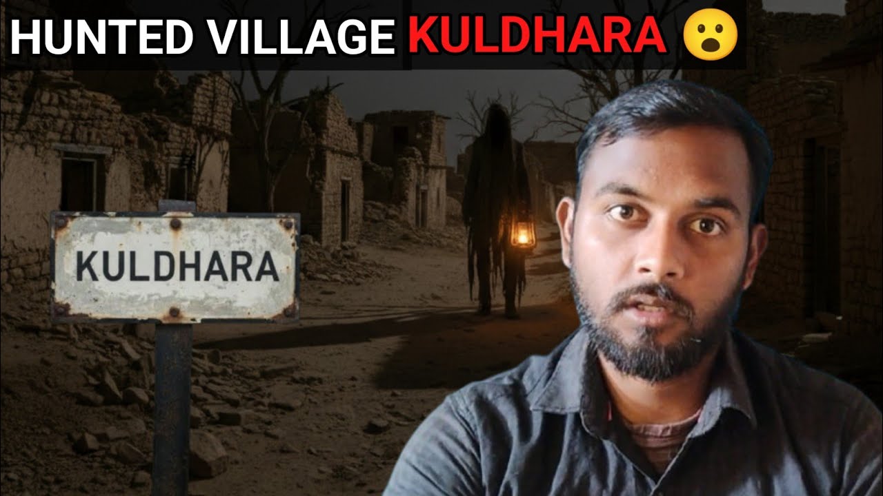 Kuldhara Village Mystery | 84 गाँव गायब 😮| Real Horror story in Hindi | Raat Ke Raaz 