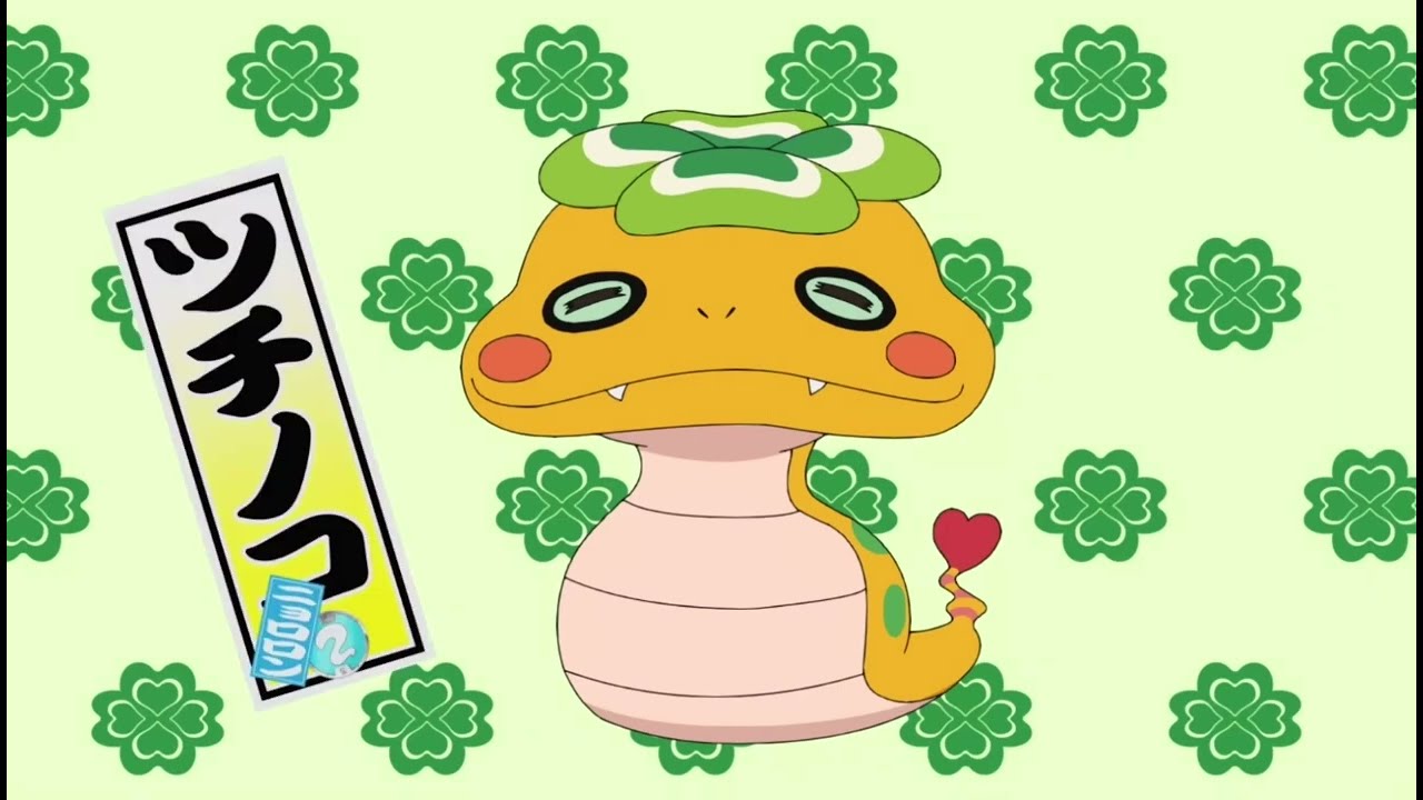 Yo-Kai Watch ♪ 2022 Noko Summon (Model Zero Redo)