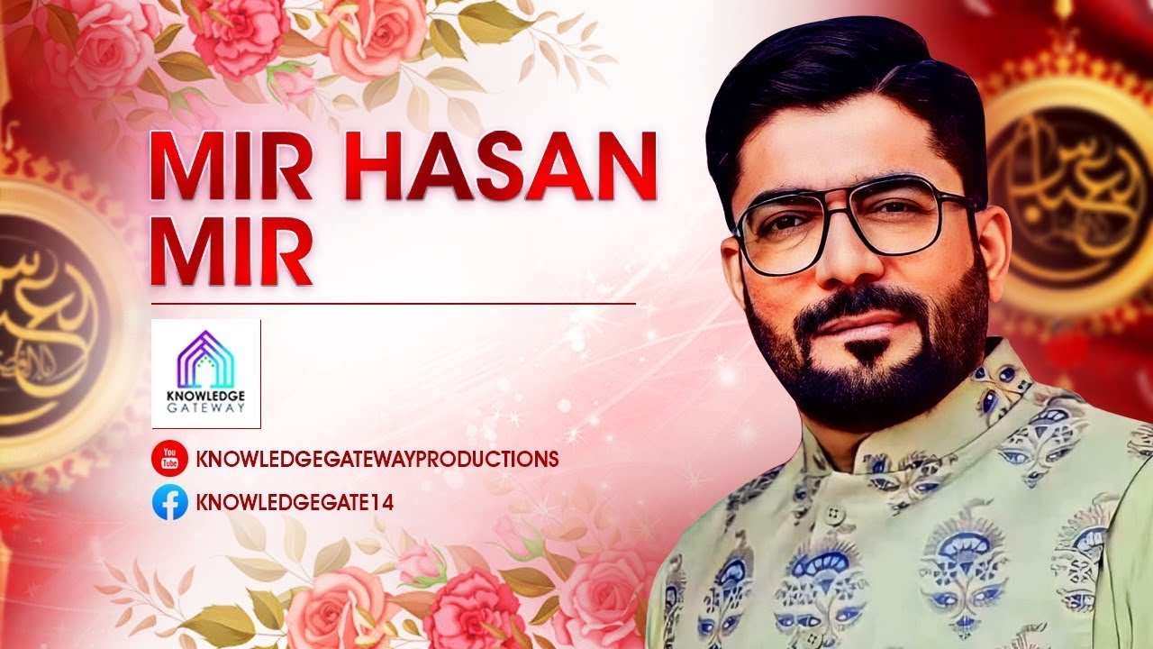 Live | Jashan e Anwaar e Shaban | Wiladat Imam Hussain (as) | Mir Hassan Mir | Markazi Imam Bargah