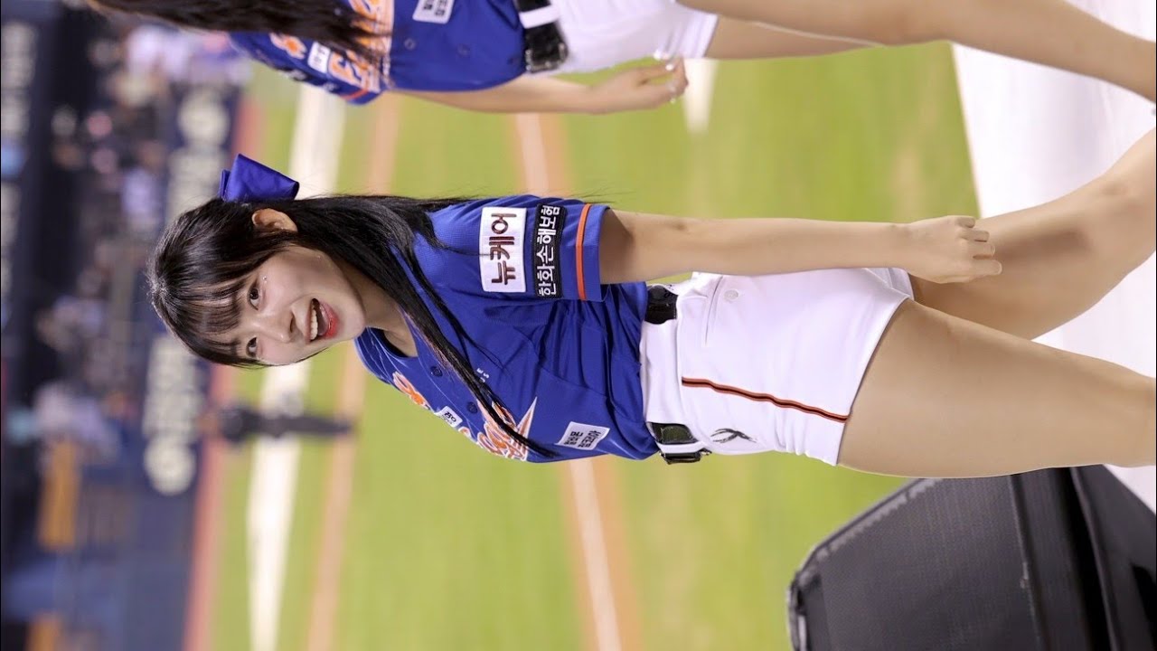 [4K] 240925 한화이글스 하지원 치어리더 ' KISS OF LIFE (키스오브라이프) - Sticky ' 직캠 @잠실종합운동장잠실야구장