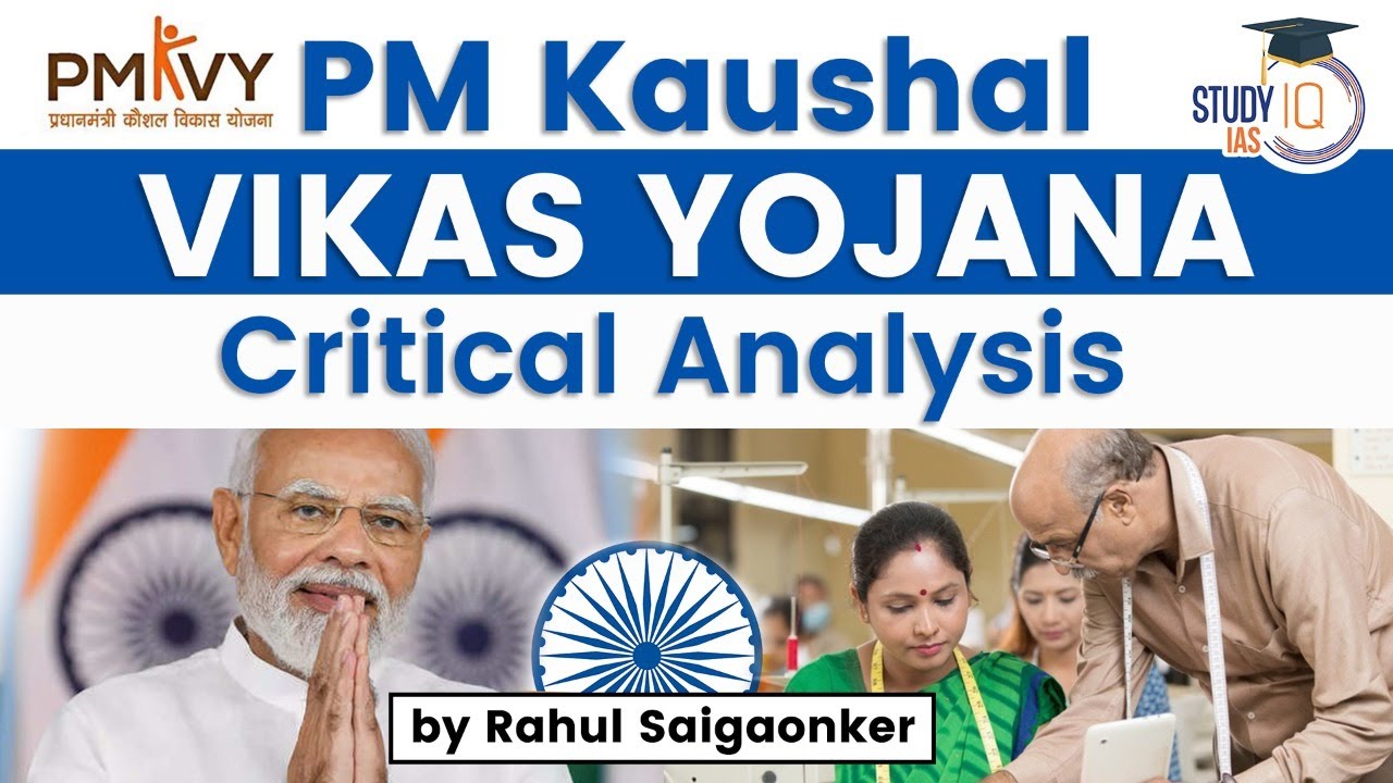 Parliamentary panel highlights multiple issues with implementation of PMKVY | UPSC | StudyIQ IAS