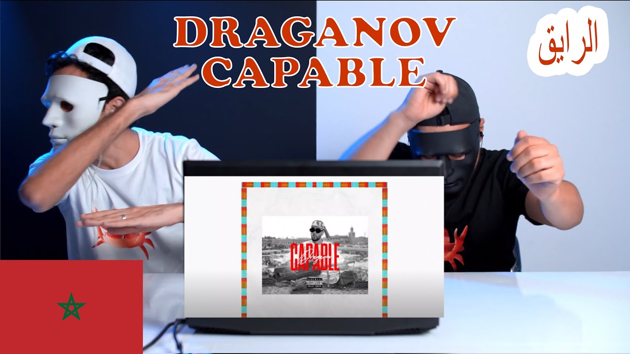 DRAGANOV- CAPABLE / Egyptian Reaction 🇲🇦 / الرايق