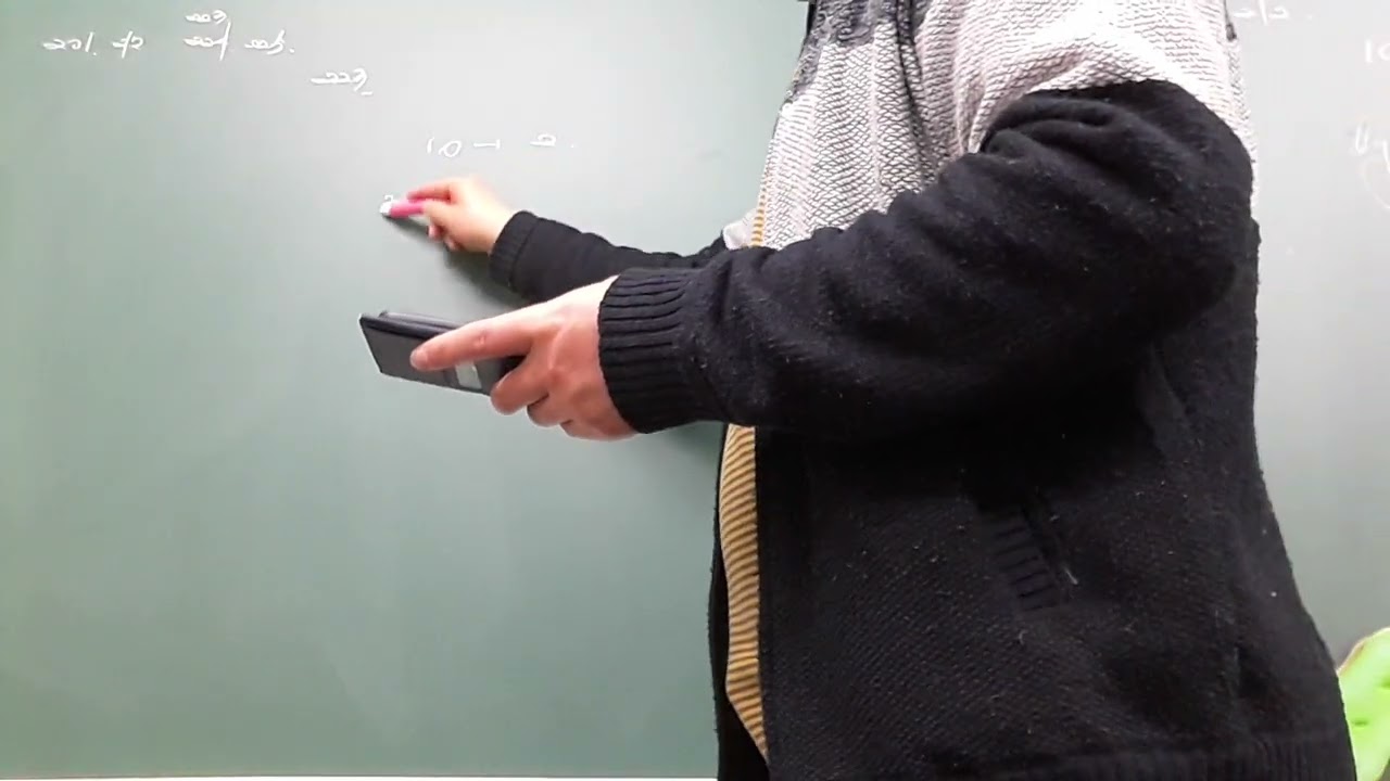 쎈 대수. 로그. 주요문항풀이. 201,212,223,224,225