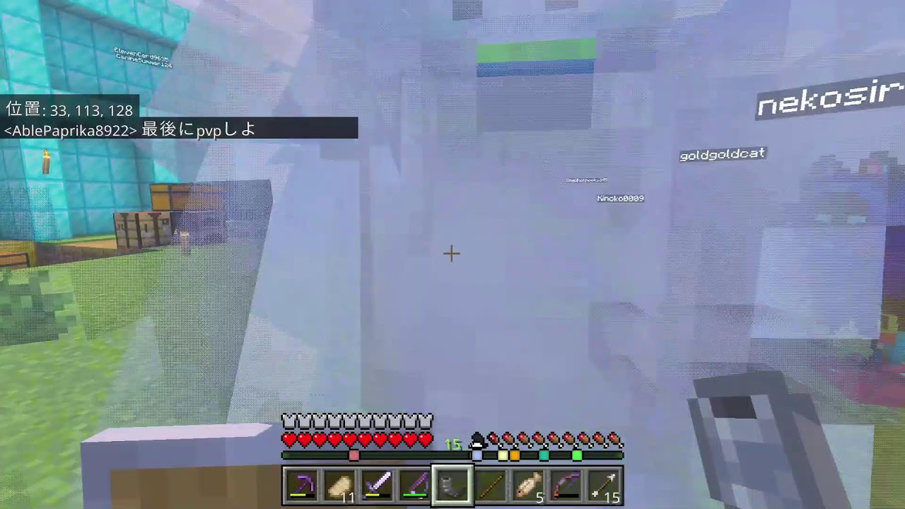 【参加型】初見さん大歓迎！超初心者と一緒にダイヤの豪邸を作ろう！【マイクラ】