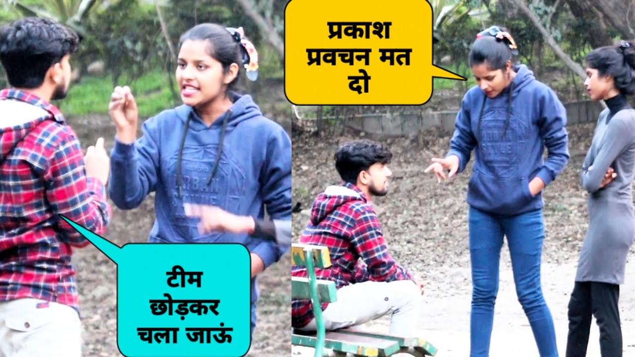 अंकिता तुम ज्यादा बोल रही हो @PrakashBadalentertainment @sujeetpandey99