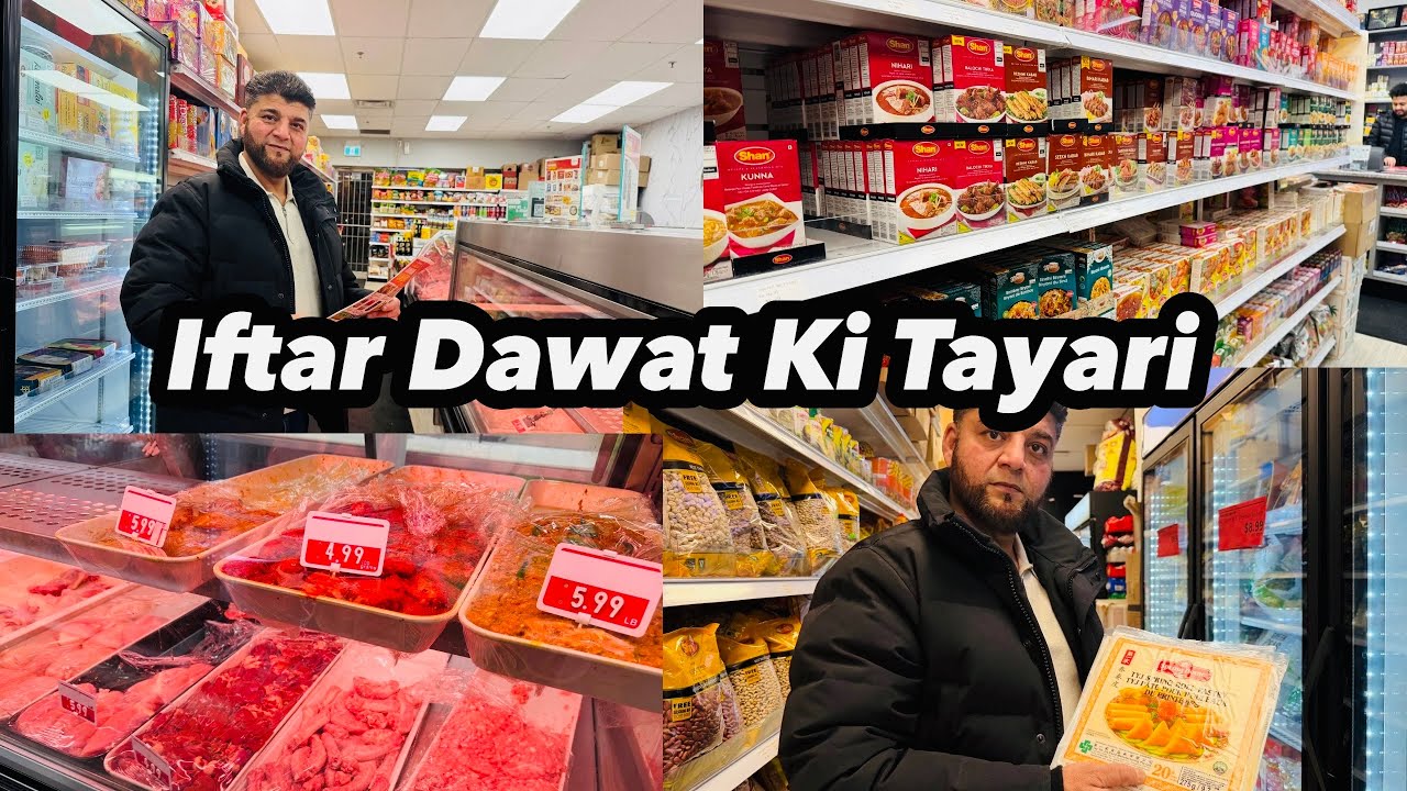 Pakistani Grocery Store 🌙 Aik Aur Dawat Ki tayari