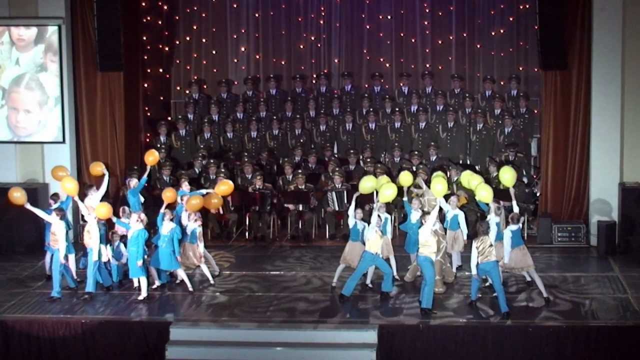Юные Александровцы - Детство 26.11.2011