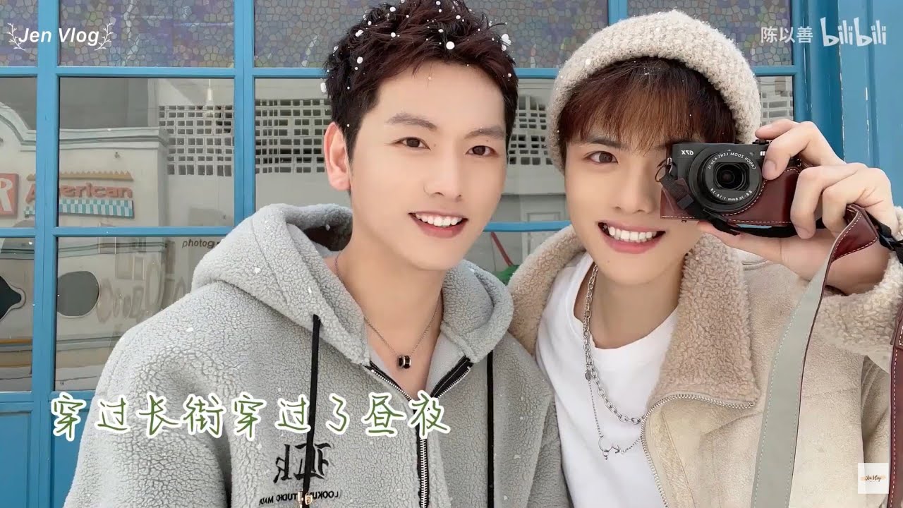 [Vietsub/BL] Merry Christmas with him || Trần Dĩ Thiện & Bạch tuộc tiên sinh
