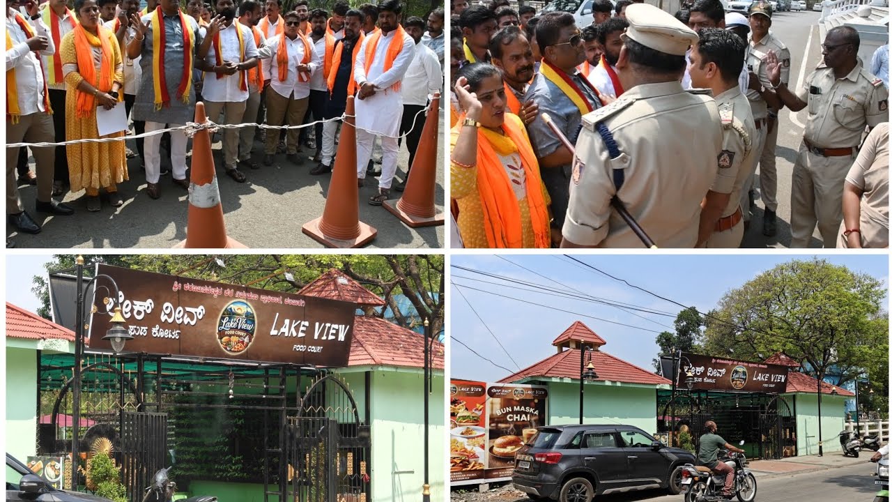 Hindu Jagruthi Sena & Kannada Organization Members Protest at DC Office Gulbarga