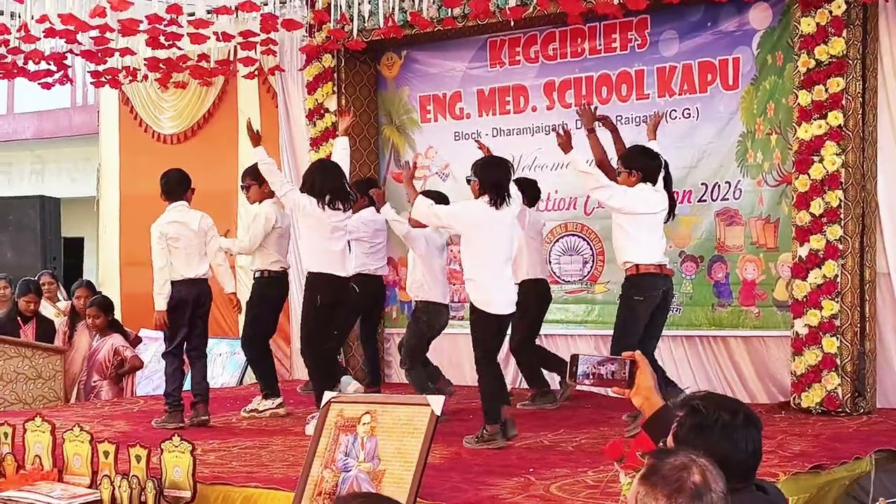 School dance, annual function, best performance