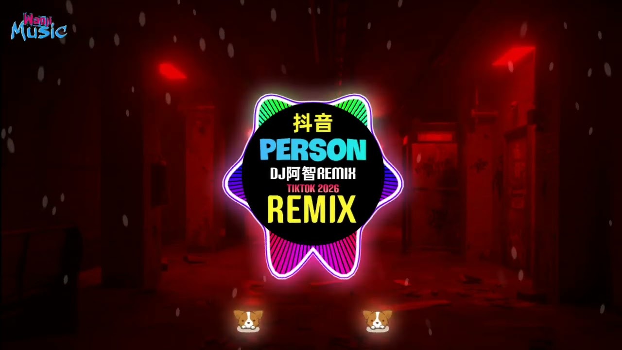Person (DJ阿智Remix Tiktok 2026) 空灵鼓DJ x Lightning Moment 空灵鼓DJ抖音热播版 || Funkyhouse Hot Douyin 