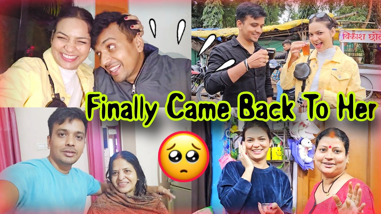 Ranchi Aate hi Priya ne Bahut Maara 🥲🩴 Finally ! Met My Love after 1 Month 🤩 #RPS