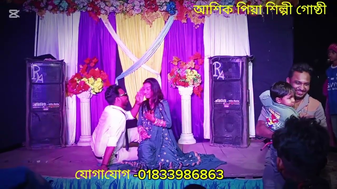 মনটা লইয়া আর ফিরাই দিমু না | সৈয়দ. কলি