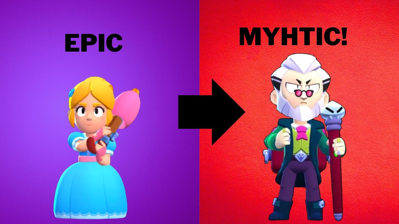 Brawler rarity game! (Part 3)