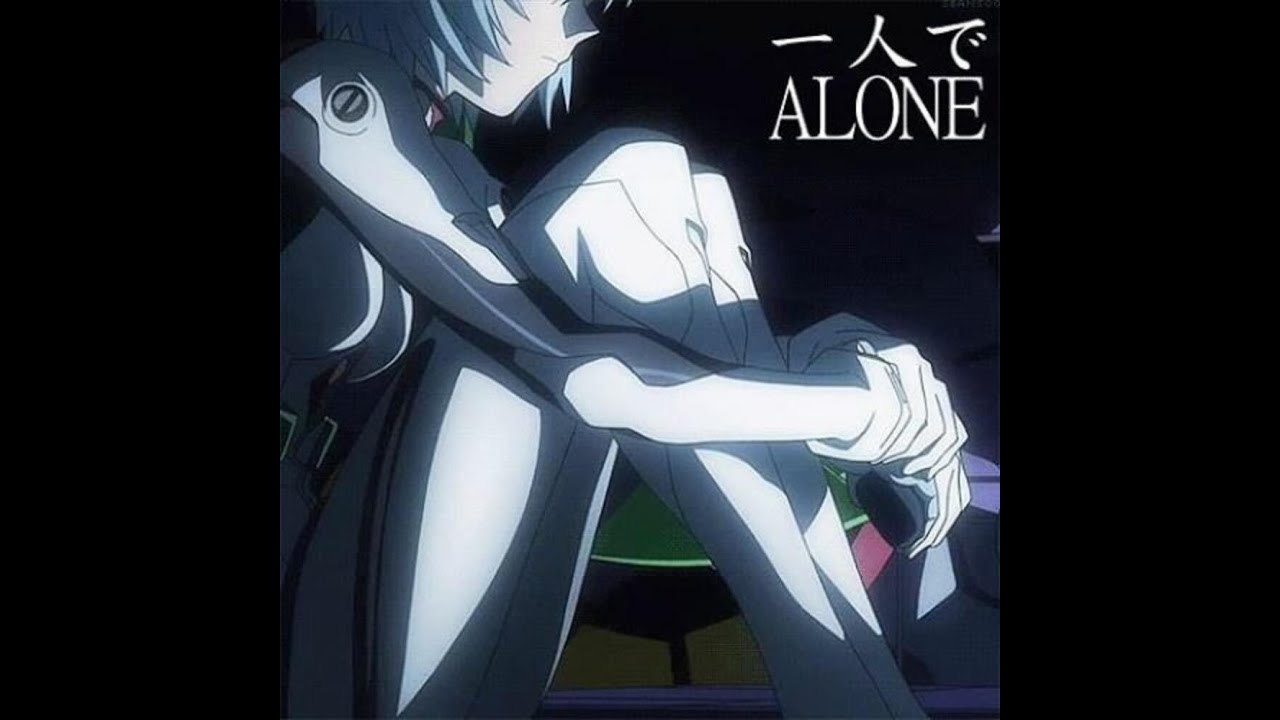 OmenXIII x Lil Peep - Never Alone (lyrics)