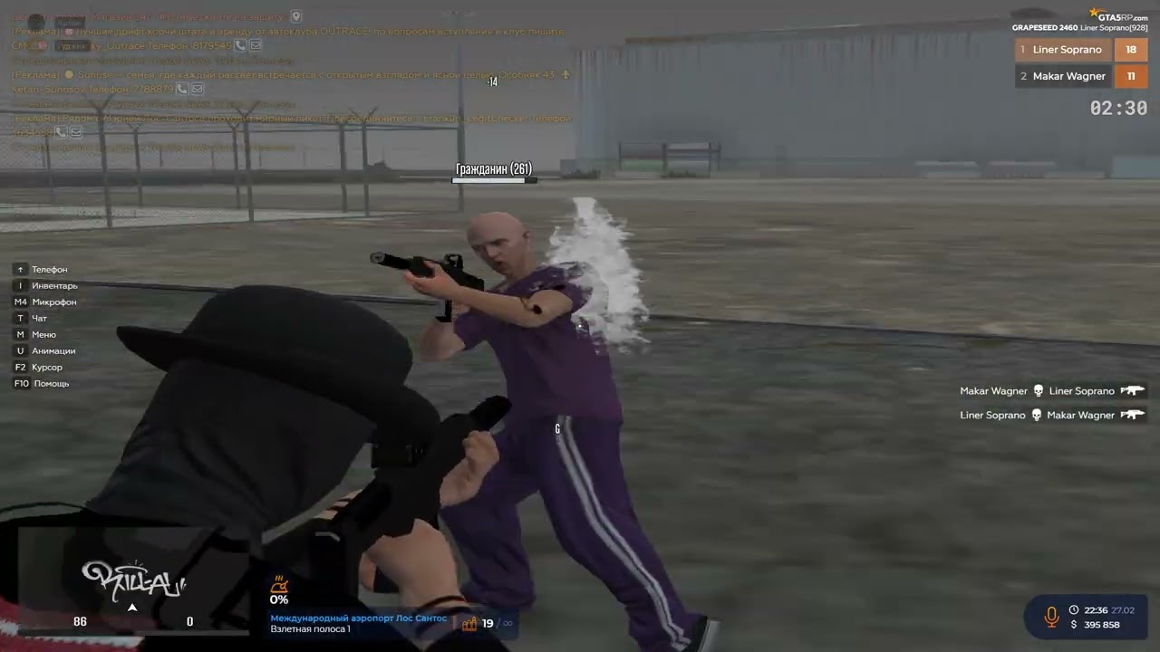 Grand Theft Auto V 2026 02 27   22 33 55 03