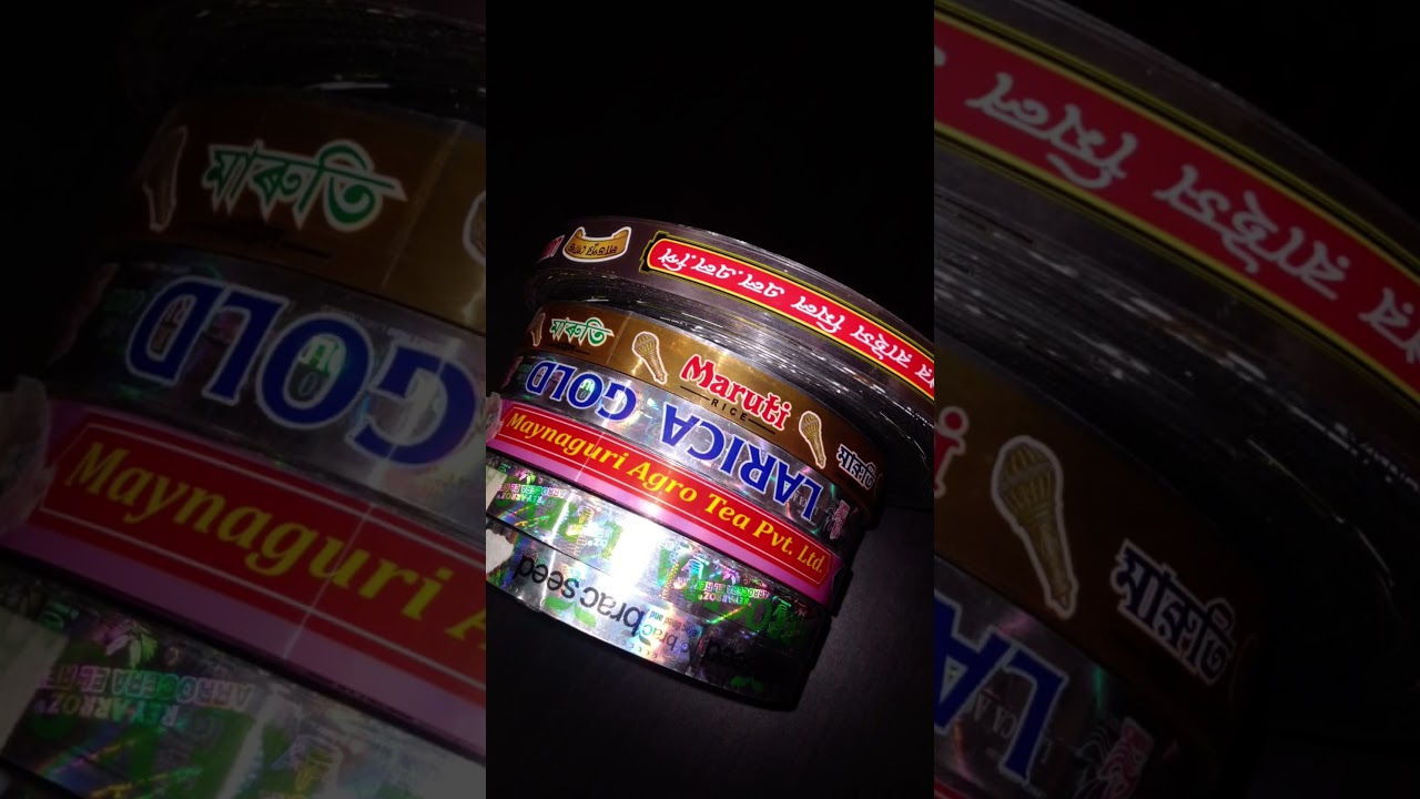 We are manufacturer of Rice Bag Security.... #youtube #youtubeshorts #rice #threads #ricemill