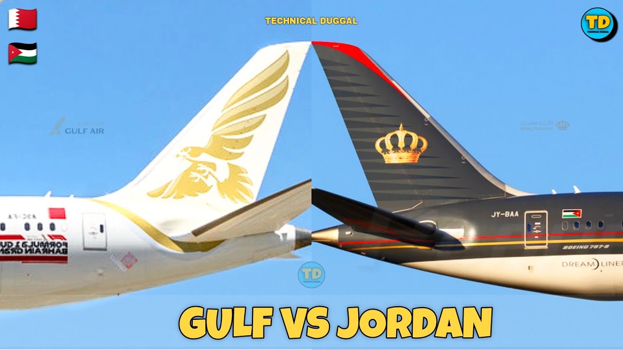 Gulf Air Vs Royal Jordanian Airlines Comparison 2024! 🇧🇭 Vs 🇯🇴