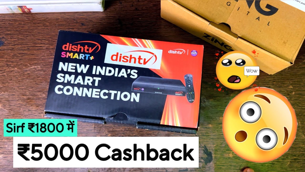 Dish Tv 5000 Cashback Offer | Dish TV Connection Offer | Dish Tv New Box Price | Dish Tv Offer