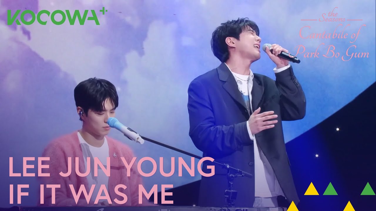 Lee Jun Young - If It Was Me (Na Yoon Kwon) | As Estações: Cantabile de Park Bo Gum Ep 7 | KOCOWA+