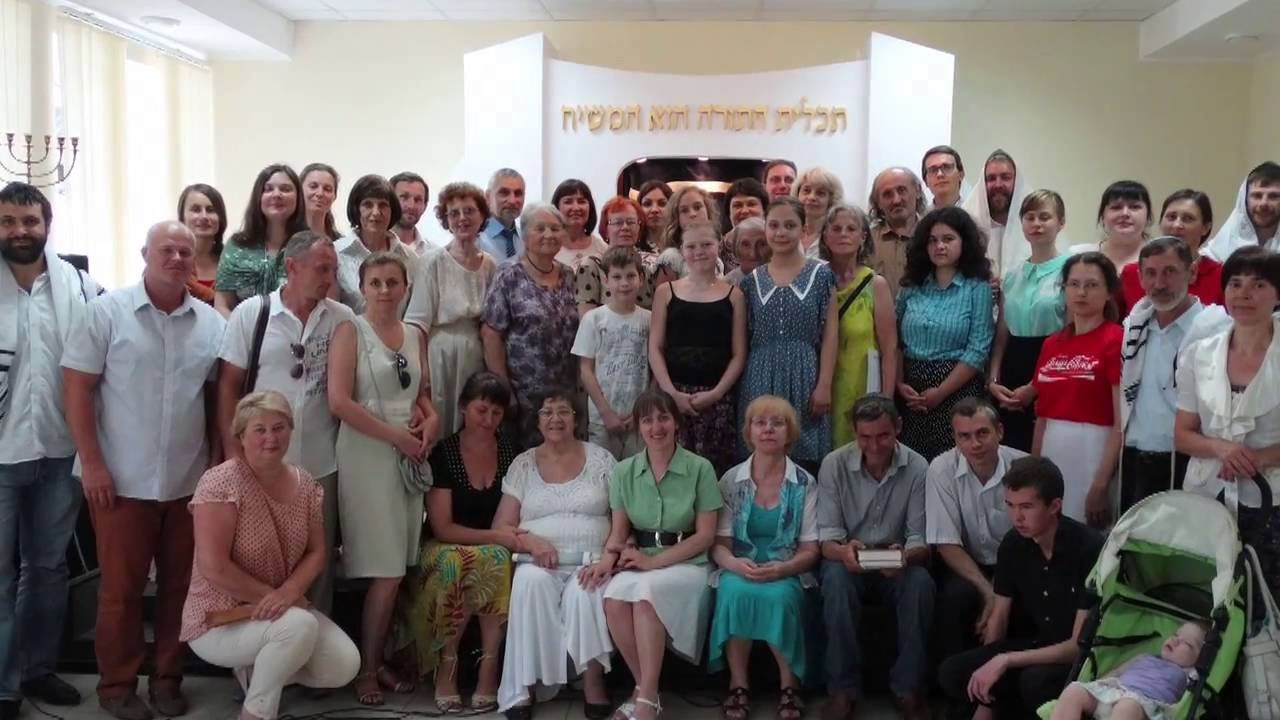 Київська єврейська адвентистська громада 