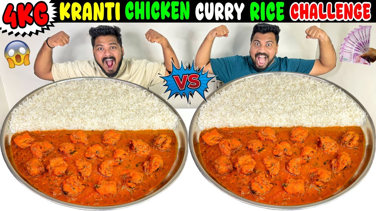 4KG KRANTI CHICKEN CURRY RICE Eating Challenge😱 BROTHER vs BROTHER COMPETITION😍🔥