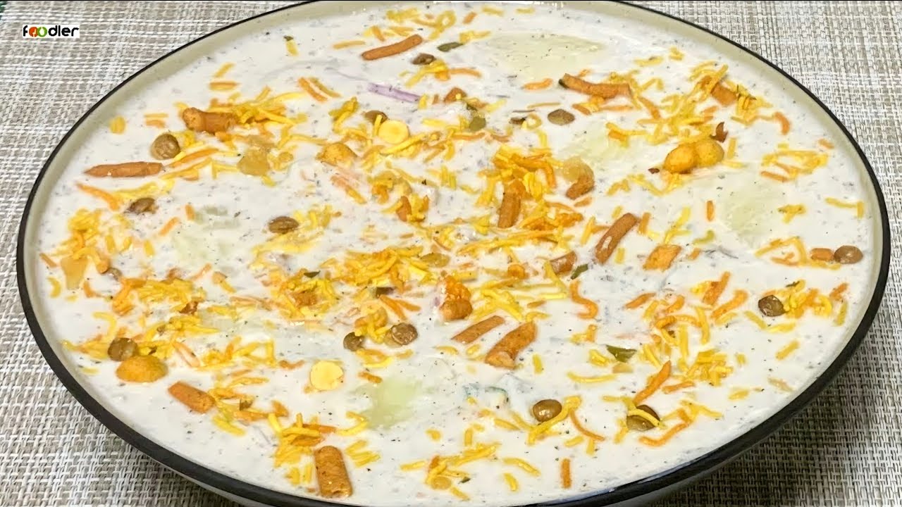 Aloo Raita Recipe/Aloo Ka Raita/Raita Recipes 