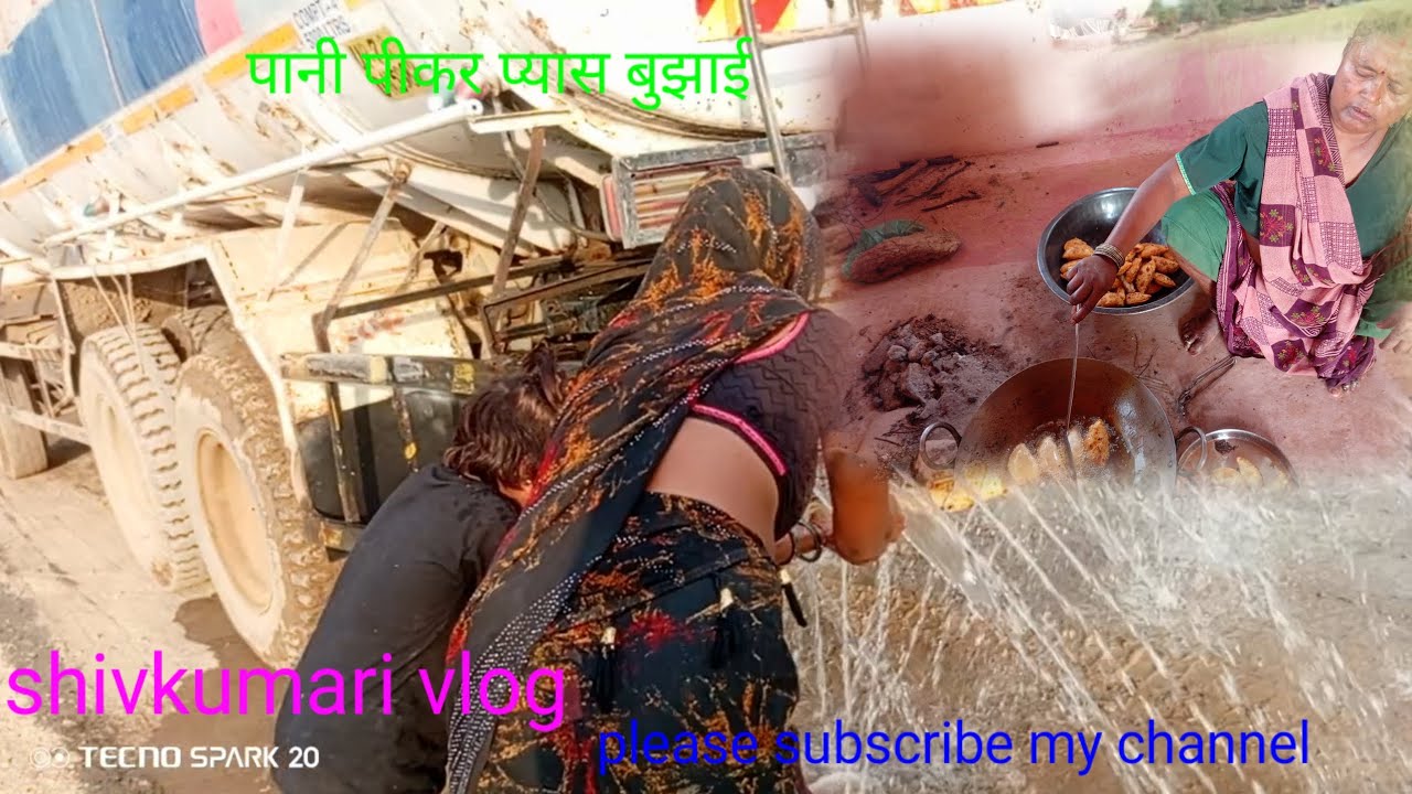 आज करनी पड़ी अपनी सासू मां कीमदद