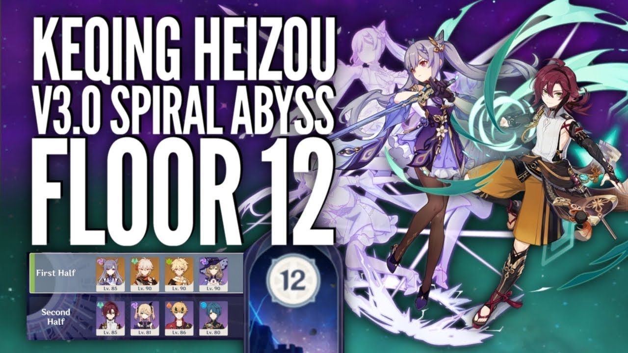 Aggravate Keqing Lisa & OverVape Heizou Hyper Carry- V3.0 Spiral Abyss Floor 12 Genshin Impact
