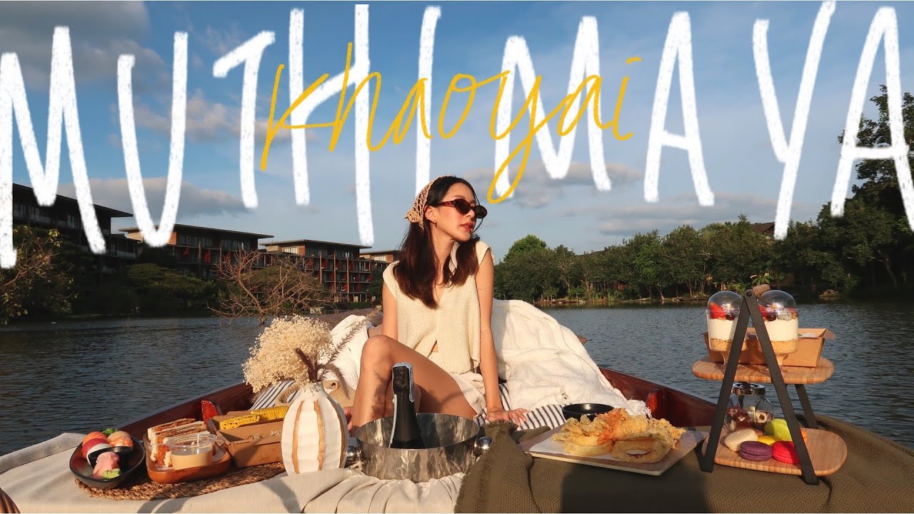 พาไปทำกิจกรรมใหม่ที่ Muthi Maya เขาใหญ่ กินหมูกระทะในห้อง ฟินสุดๆ!!
