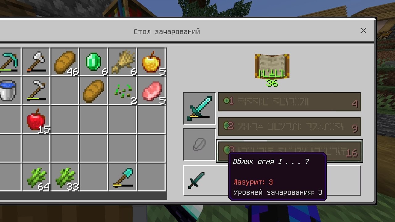Minecraft Hardcore .Day 64 (Bedrock Edition) My First hardcore  World.