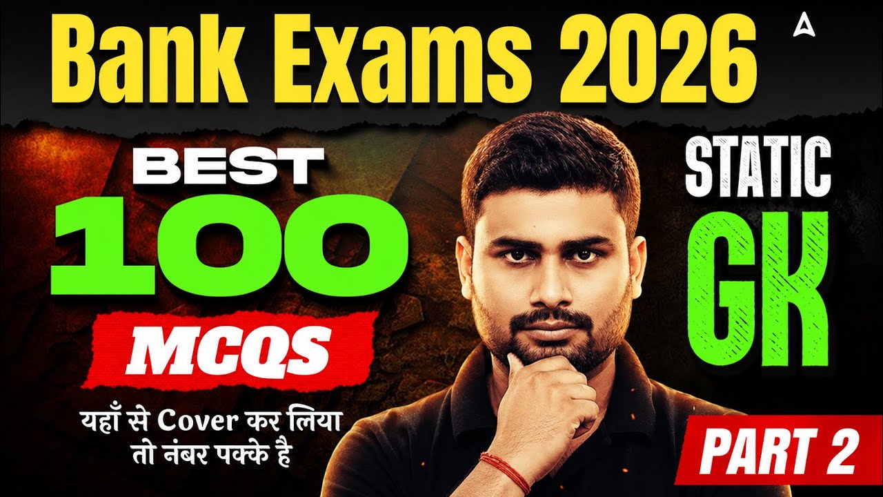 Bank Exams 2026 Static GK | Top 100 Static GK Questions Part -2 | By Vaibhav Sir