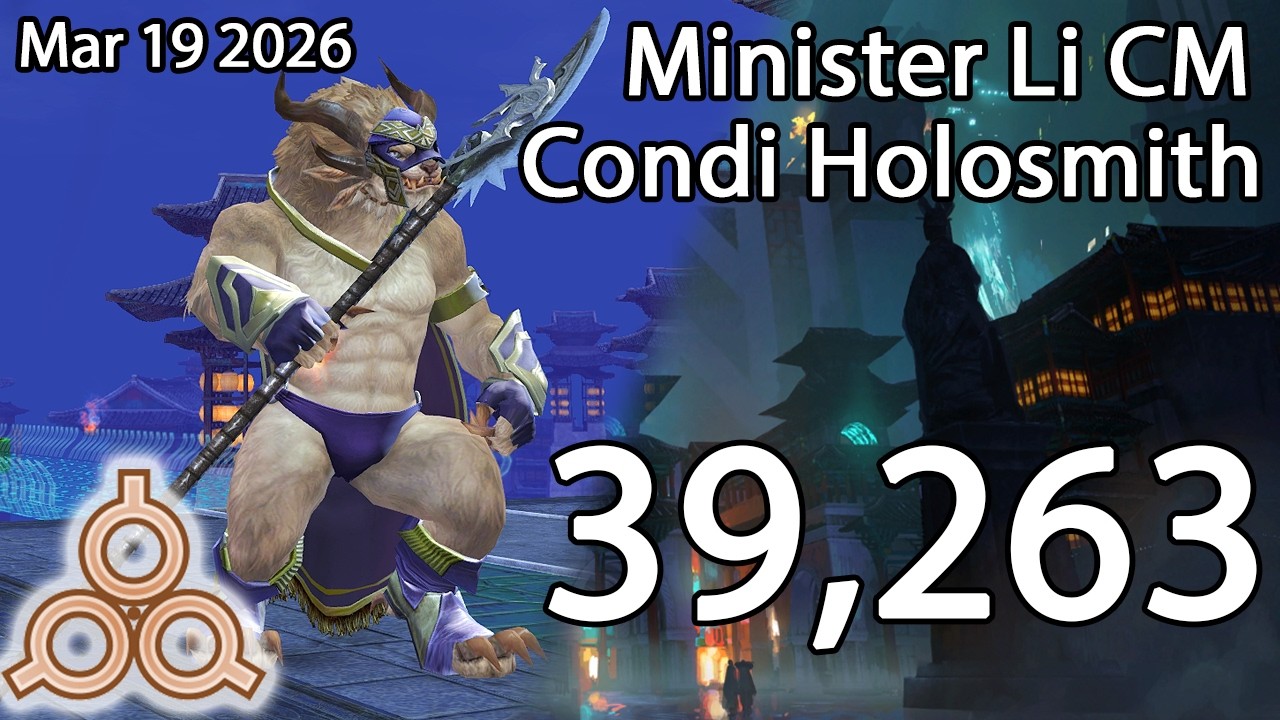 GW2 | Condi Spear Holosmith | Kaineng Overlook CM | 19 Mar 2026