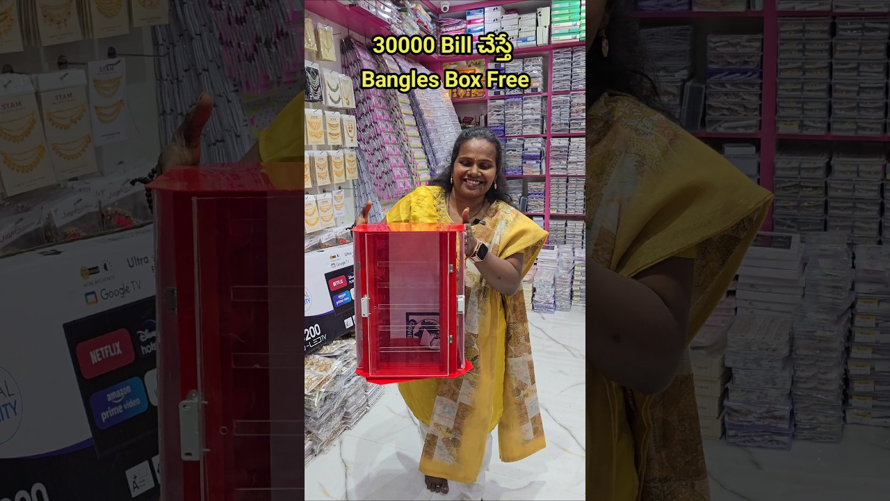 begumbazar wholesale fancy store items | #fancy items #freegift #imitationjewellery #shorts