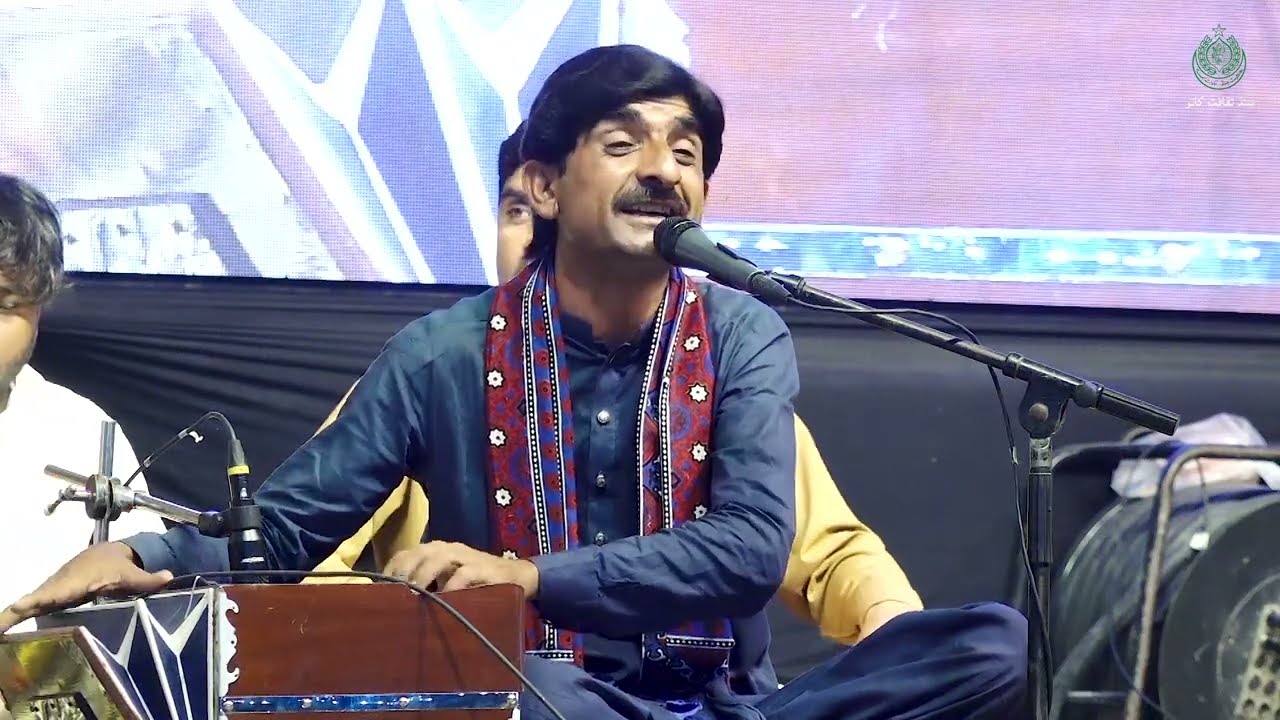 Aun Ta Hane Kaen Kiyan | Gul bahar Marri | Sachal Sarmast Urs 205 March 2026 at Daraza Sharif | CDS