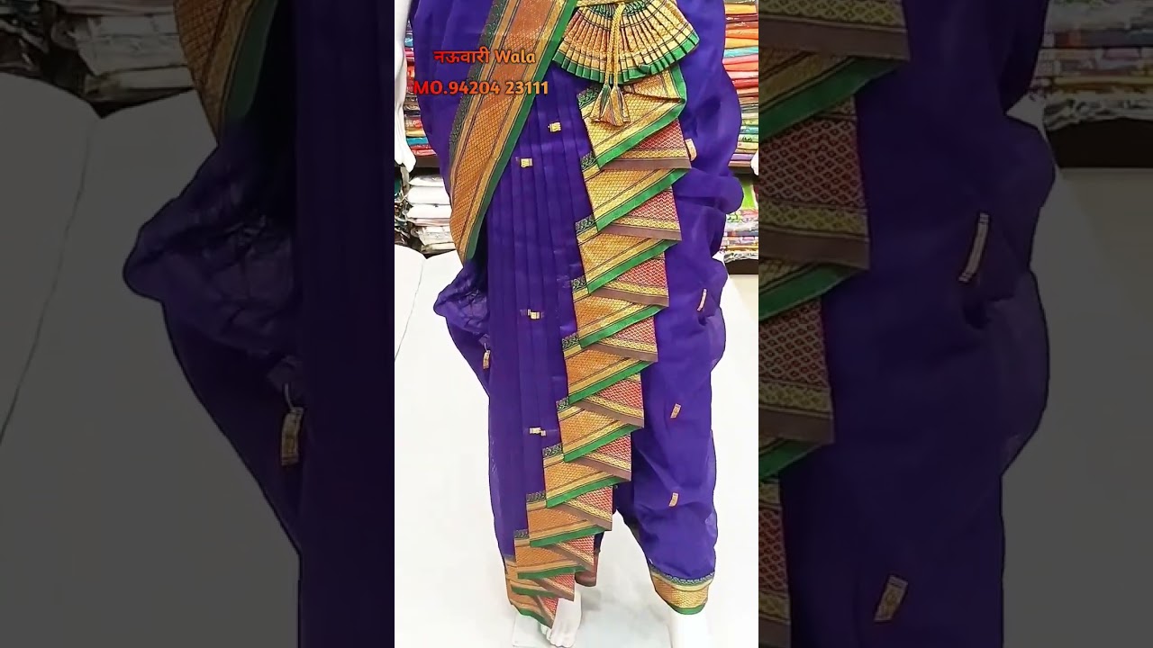 Beautiful Maharashtrian Nauvari Saree  | नऊवारी साडी कलेक्शन | Latest Nauvari Saree