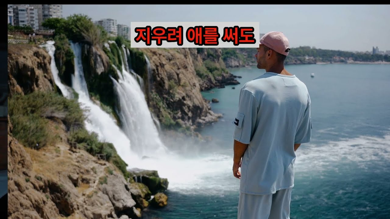 🎵 [게절이 머물다 간 ] 🎵 도담뮤직 🎵 #노래추천 #감성노래 #그리움 #애절한발라드 #새벽감성 #가사글귀 #노래가사 #인생곡 # 구독 좋아요
