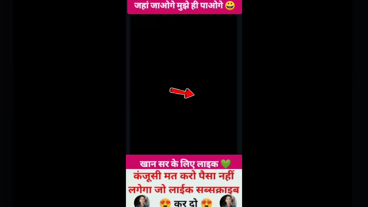 #motivation #khansir #anjanaomkashyap 👩&zwj;🌾 #upsc #viral #success #youtubeshorts