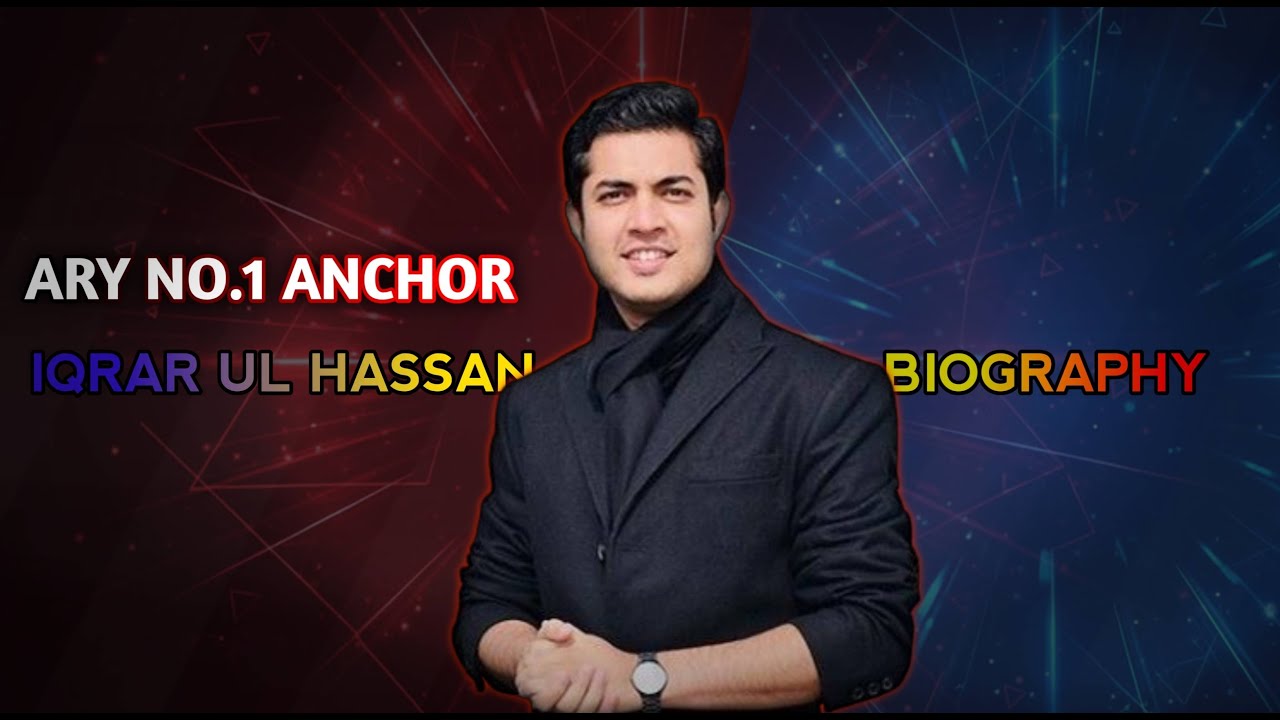 “Iqrar ul Hassan Ka Safar | Sar-e-Aam Se Shan e Ramzan Tak | Real Story”