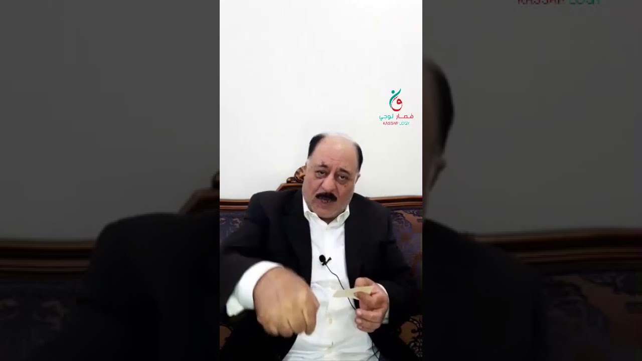سؤال : هل تعالج الديسك؟