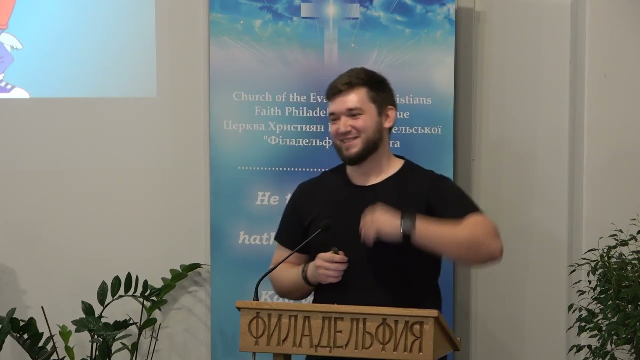 Владимир Куриленко - Важность водного крещения(12.10.2025)