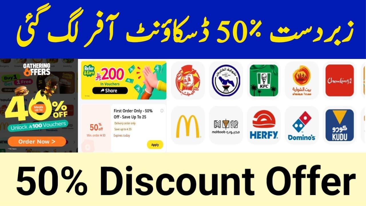 Keeta App Big 40% Discount Offer | Buy Albaik Any Food With Big Discount | Saudi Best Delivery App