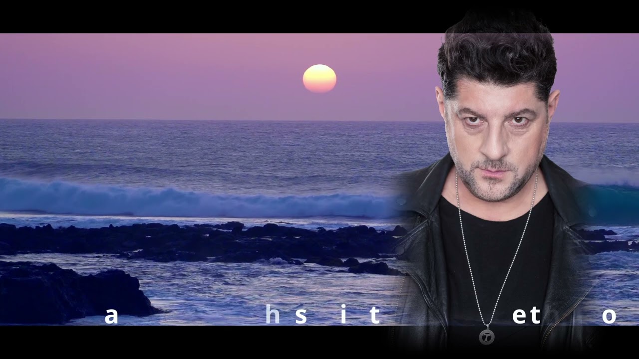 Tavi Colen Band -Thelo Na Me Nioseis- Cover Nikos Vertis