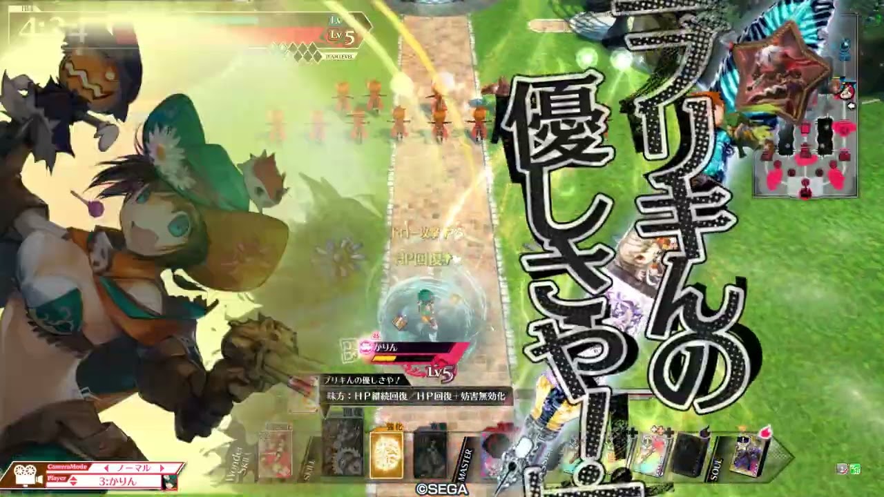 全国対戦　CR19ドロシィ　ステキャン怖い