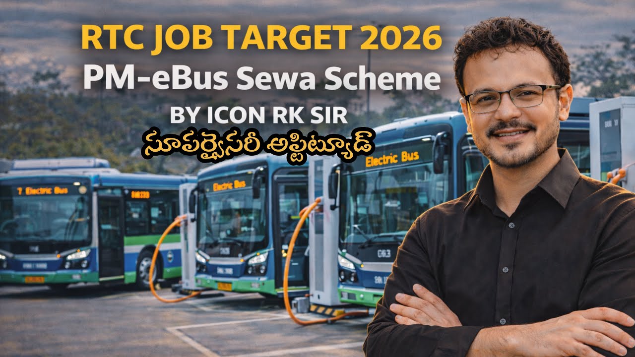 🔋 PM eBus Sewa Scheme RTC Impact | 3000 E-Buses Telangana | Icon RK Sir For TST-MST